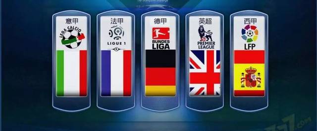 每场比赛平 每场比赛平