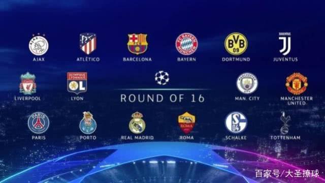 斯每赛季6 斯每赛季6